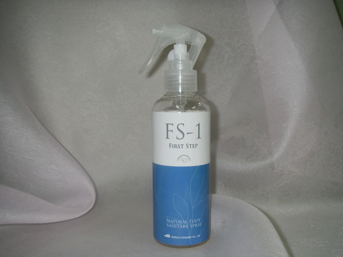 FS-1(Foot Hygienic Spray)
